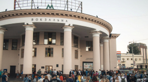 Київське метро оголосило тендер на проєкт другого виходу з "Вокзальної"