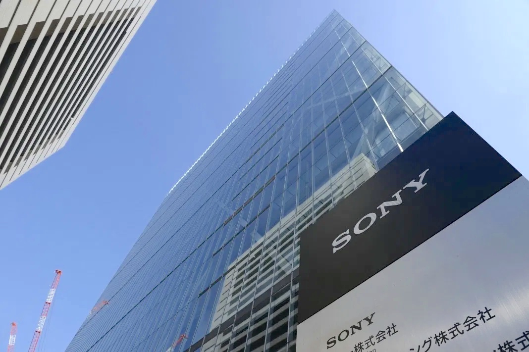 Sony може вивести виробництво з Японії