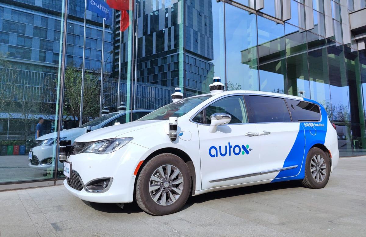 AutoX запустил в Китае первые полностью автономные робо-такси