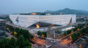 Проект ОМА в Пекине - это целый город в здании