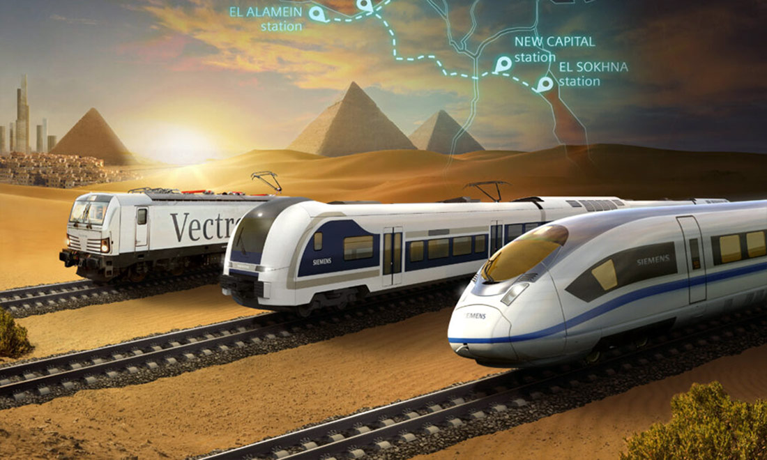 Siemens Mobility построит первую систему высокоскоростных железных дорог в Египте