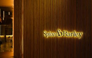 Spice & Barley - чудо дизайнерского решения в Бангкоке
