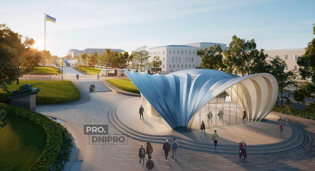 Бюро Zaha Hadid Architects спроектировало станции метро в Днепре