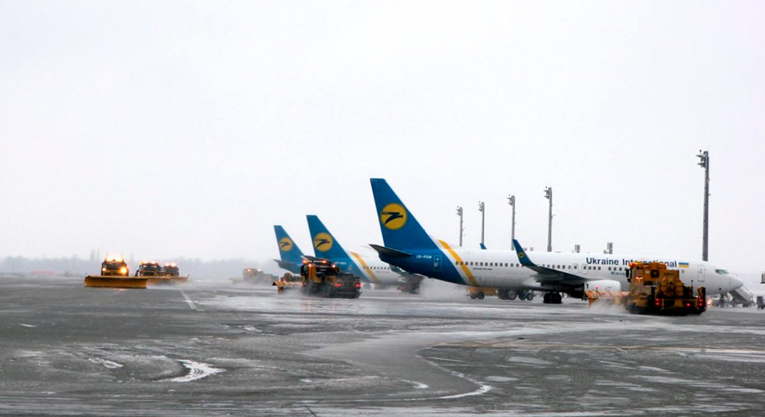 Строительство аэропорта на Закарпатье: выбрано новое место