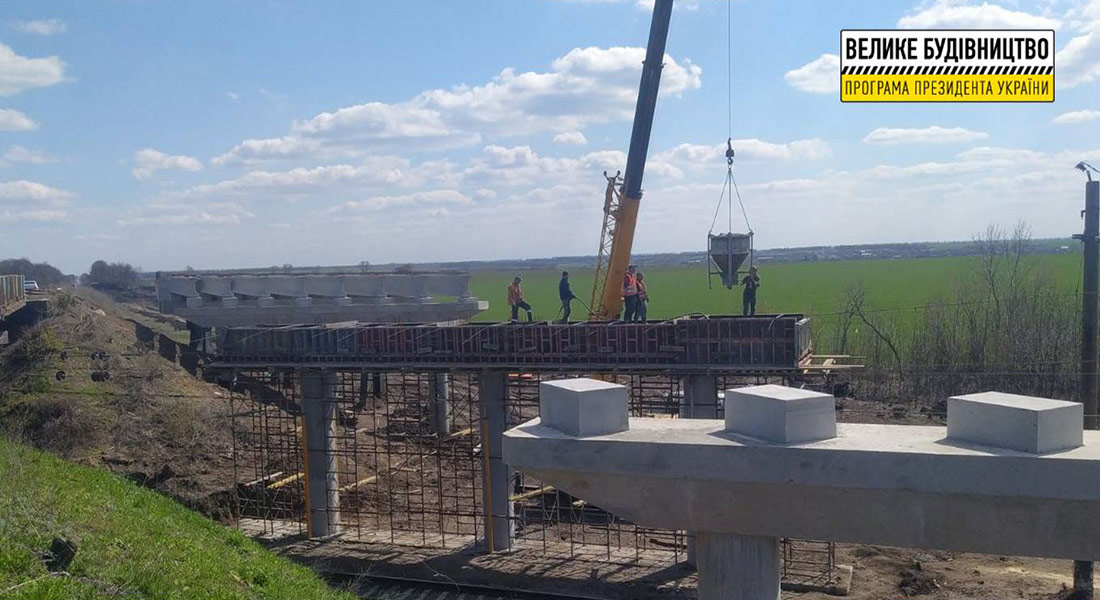 На Харьковщине построят новый путепровод