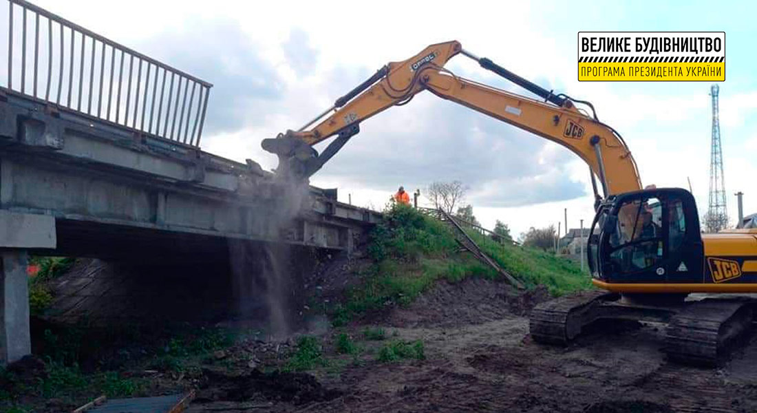 «Укравтодор» начал демонтаж старого моста на дороге Н-08 в Кировоградской области