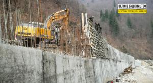 Самая высокая подпорная стенка Украины в рамках «Большой стройки» появится на Закарпатье