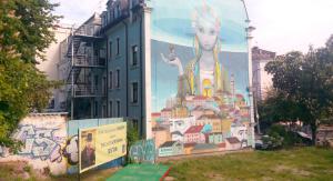 В Киеве объявили конкурс на лучший проект благоустройства сквера Василия Слипака