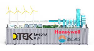 ДТЭК запустил первую в Украине промышленную систему накопления энергии
