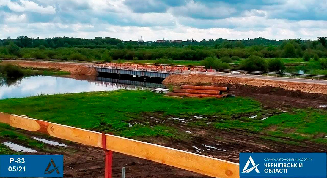 Стартував капремонт 45-річного моста через р. Снов у Чернігівській області
