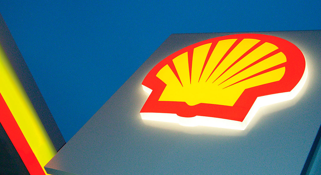 Shell заключила первый в мире контракт о поставках газа «с нулевым выбросом СО2»