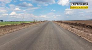 Укравтодор оголосив тендер на капремонт 61,5 км доріг у Луганській області