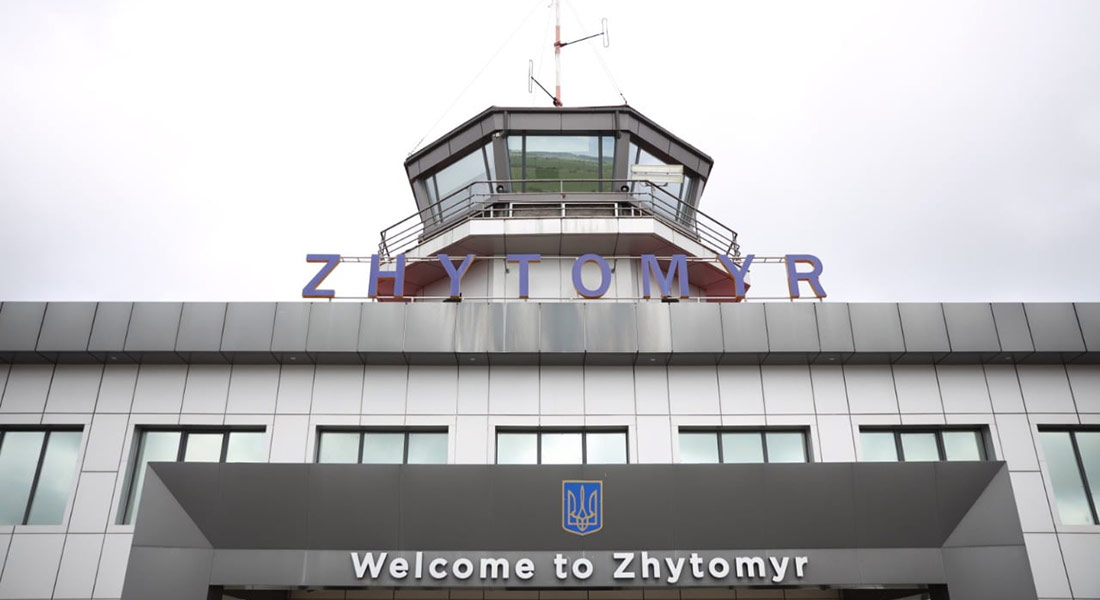 Влада Житомира оголосила тендер на реконструкцію місцевого аеропорту