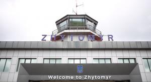 Власти Житомира объявили тендер на реконструкцию местного аэропорта