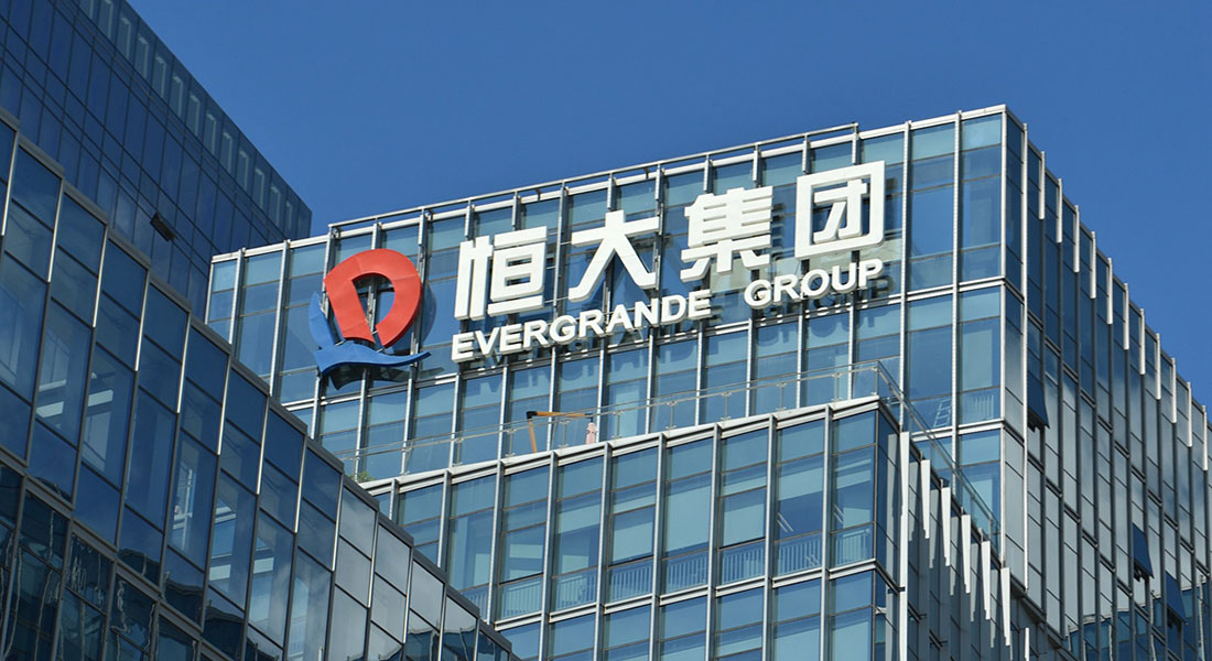 Китайский застройщик Evergrande может обанкротиться – это угрожает всей мировой экономике