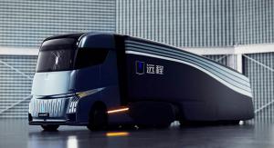 Китайська Geely представила власну електричну вантажівку