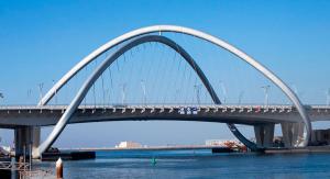 В Дубае открыли футуристический Мост Бесконечности