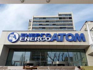 Компанія "Енергоатом" завершила ремонт ще одного енергоблоку АЕС, який працює за допомогою американського ядерного палива