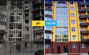 На Київщині за програмою «ВідновиДІМ» ремонтують 95 будинків