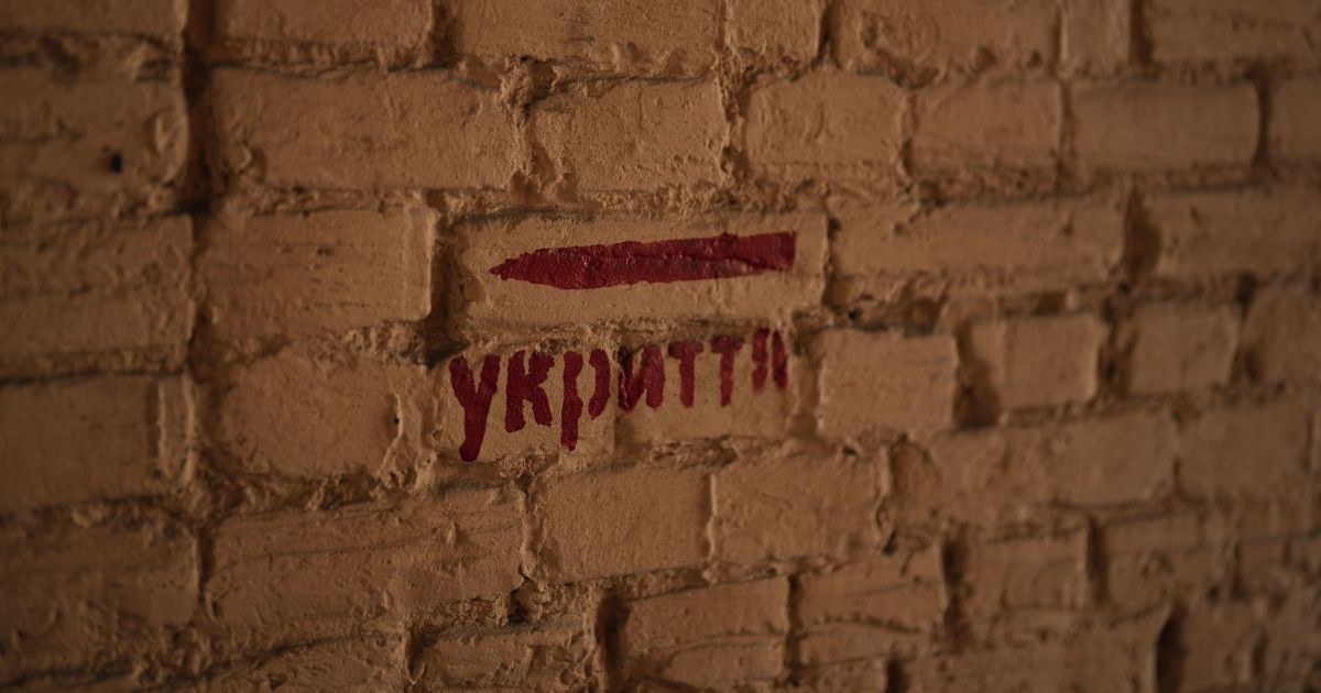 КОДА будує два сучасні укриття в школах Бориспільської громади