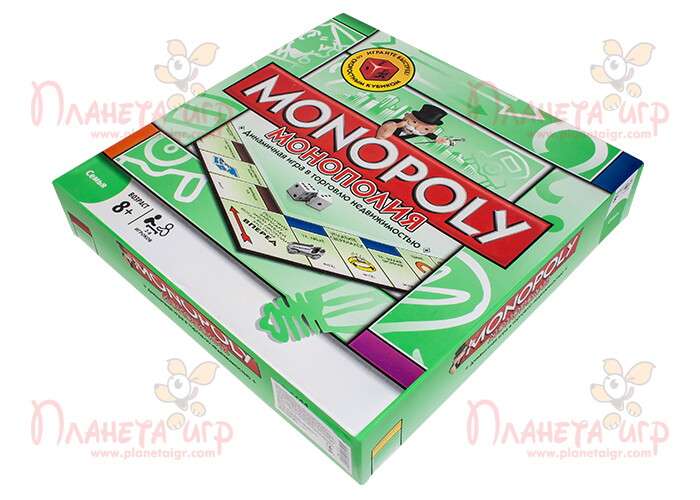 Монополия: классическая настольная игра, которая не теряет своей популярности