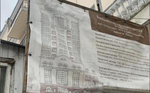У сквері в центрі Києва розпочнуть масштабне будівництво
