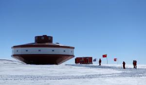 Китай близький до завершення будівництва своєї п'ятої станції в Антарктиці