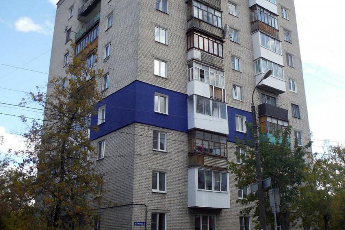 Зовнішнє утеплення квартир у багатоквартирних будинках