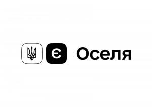 Как программа “єОселя” изменила рынок ипотеки: ставки минимальны за 15 лет