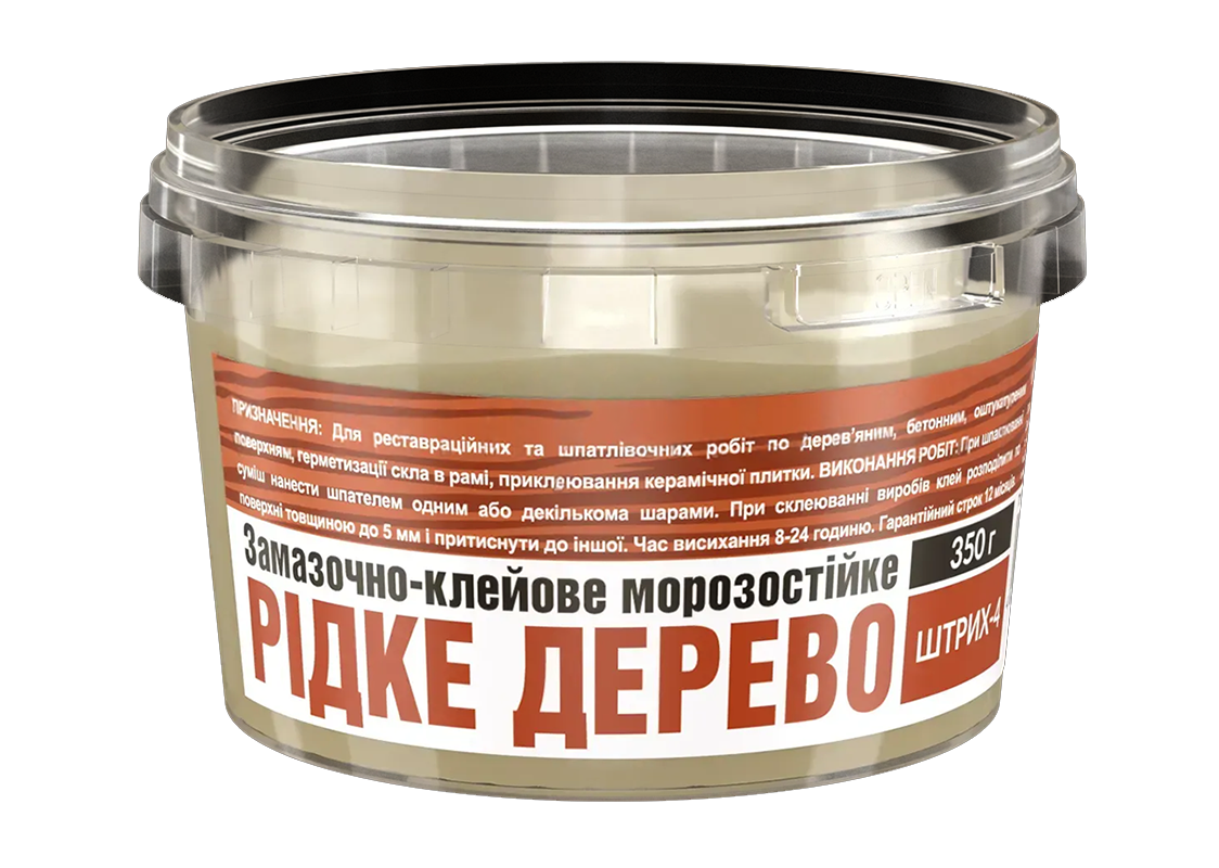 Рідке дерево: сучасний матеріал з природною естетикою
