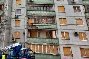 Как подать заявление, если взрывной волной выбило окна