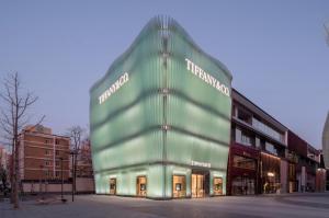 Tiffany & Co. у Пекіні: архітектурна магія скла та світла