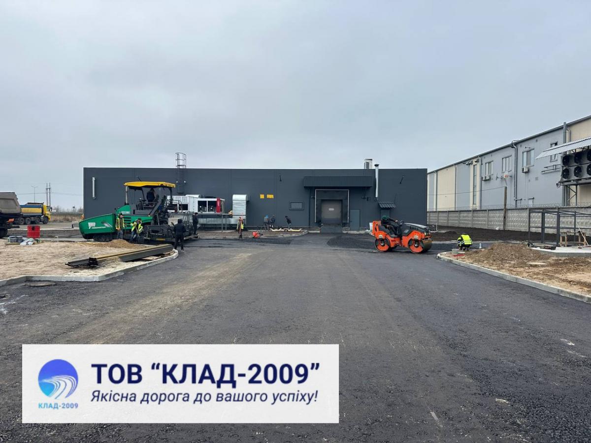 Асфальтування у Київській області 2026: технології, стандарти ДСТУ та огляд ринку підрядників