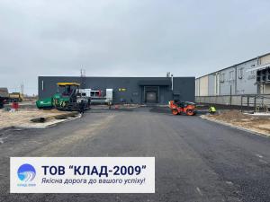 Асфальтування у Київській області 2026: технології, стандарти ДСТУ та огляд ринку підрядників